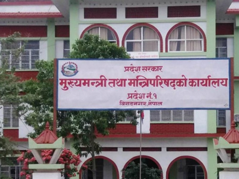 सञ्चार माध्यमसम्बन्धी विधेयक दर्ता